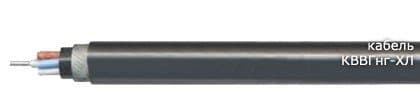 Кабели КВВГнг-ХЛ 7x4 Кабели КВВГнг-ХЛ 7x4
