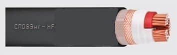 Кабели СПОВЭнг-HF 1х25