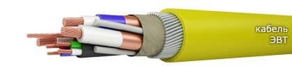 Кабели ЭВТ 3х120+4х4+1х10 Кабели ЭВТ 3х120+4х4+1х10