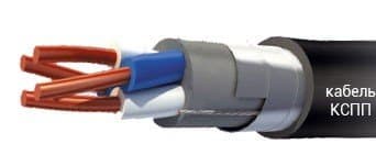 Кабели КСПП 1х4х0,64