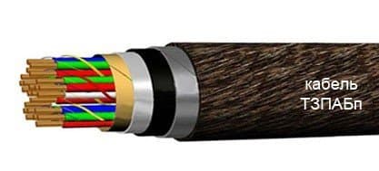 Кабели ТЗПАБп 4х4х0,9 Кабели ТЗПАБп 4х4х0,9