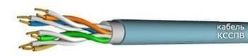 Кабели КССПВ 2х2х0,52 Кабели КССПВ 2х2х0,52
