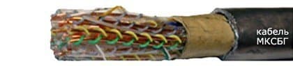 Кабели МКСБГ 7х4х1.2 Кабели МКСБГ 7х4х1.2