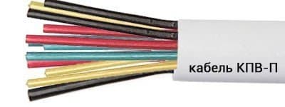 Кабели КПВ-П 52х1 Кабели КПВ-П 52х1