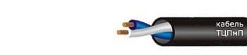 Кабели ТЦПмП 19х4х1,2
