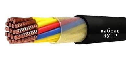 Кабели КУПР 14эх0,75