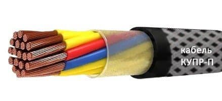 Кабели КУПР-П 4х1 Кабели КУПР-П 4х1