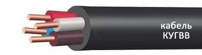 Кабели КУГВВ 5х1 Кабели КУГВВ 5х1