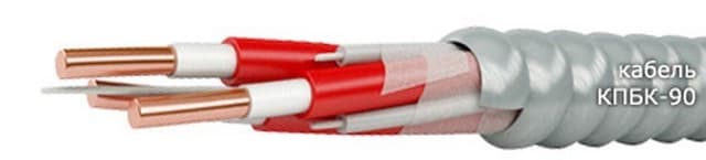 Кабели КПБК-90 0,2 Кабели КПБК-90 0,2