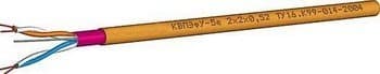 Кабели КВПЭфУ 4х2х0,52 Кабели КВПЭфУ 4х2х0,52