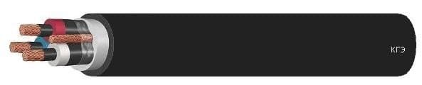 Кабели КГЭ 3х16+1х6+1х10