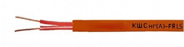 Кабели КШСнг(A)-FRLS 2х2х0,52 Кабели КШСнг(A)-FRLS 2х2х0,52