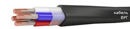 Кабели ВРГ 2х1 Кабели ВРГ 2х1