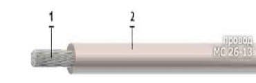 Кабели МС 26-13 1х0,5 Кабели МС 26-13 1х0,5