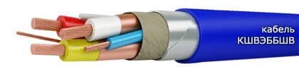 Кабели КШВЭБбШв 3х35+ 1х10 Кабели КШВЭБбШв 3х35+ 1х10