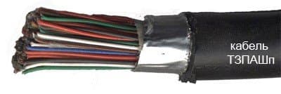 Кабели ТЗПАШп 14х4х1.2 Кабели ТЗПАШп 14х4х1.2